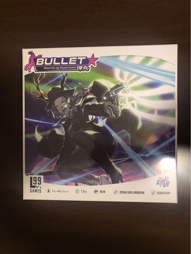 BULLET☆弾丸 ボードゲーム BULLET弾丸 BULLET☆弾丸 ボードゲーム BULLET♡(弾丸♡)/BULLET